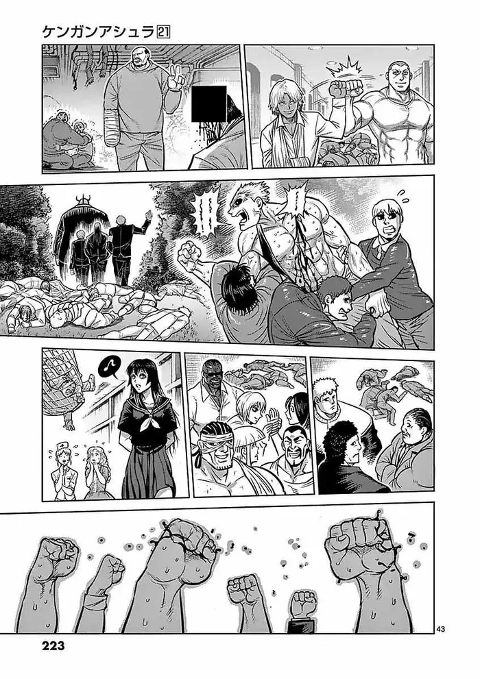 Kengan Ashura Chapter 180 image 43_optimized
